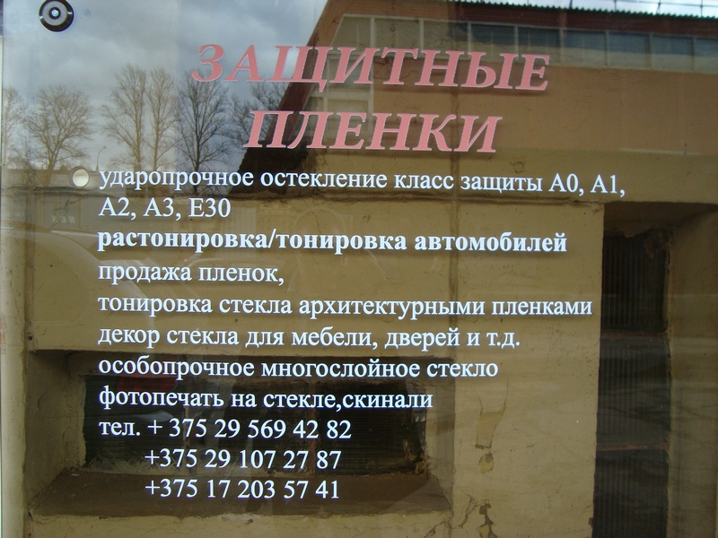  Всё сдали рыбные места((                              